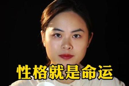 探讨：女人生儿子的命运与性格特征分析