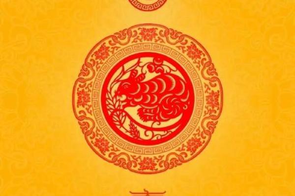 海中金命的五行运势：哪些吉祥物能助你一臂之力？