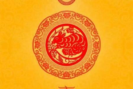 海中金命的五行运势：哪些吉祥物能助你一臂之力？
