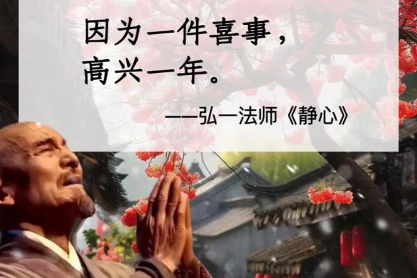 探寻“命换命，二心”的深意：生命与信念的交织