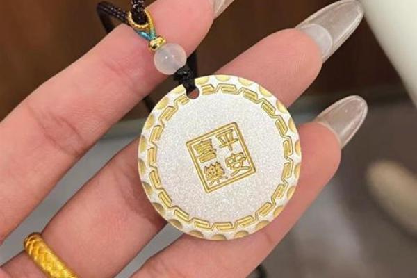 土命人士佩戴哪些饰品能招财？