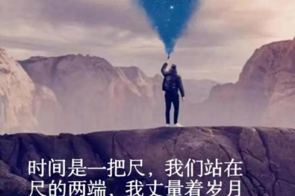 经历过苦难的人，他们的命运如何改变与蜕变
