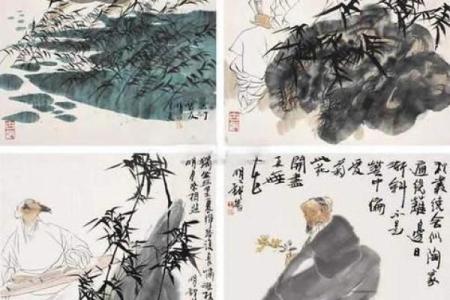 1961年丑牛命：坚韧与顺应的传奇人生
