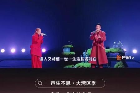 天生会唱歌的人，他们的命运有多不同？