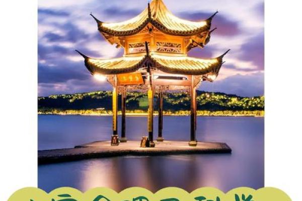 怎样通过命局算命找到人生的方向与关键词