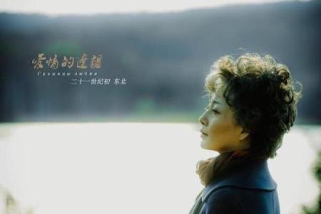 《揭开1984的神秘面纱：属于金命的奇妙旅程》