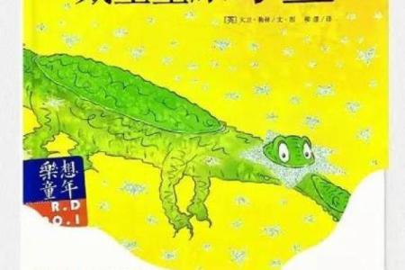 花园土壤与命运：探寻生命的土壤奥秘