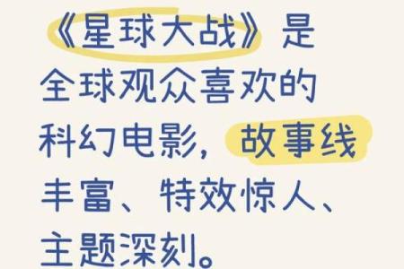 2019年大热剧综：重温经典，畅游时代下面的故事