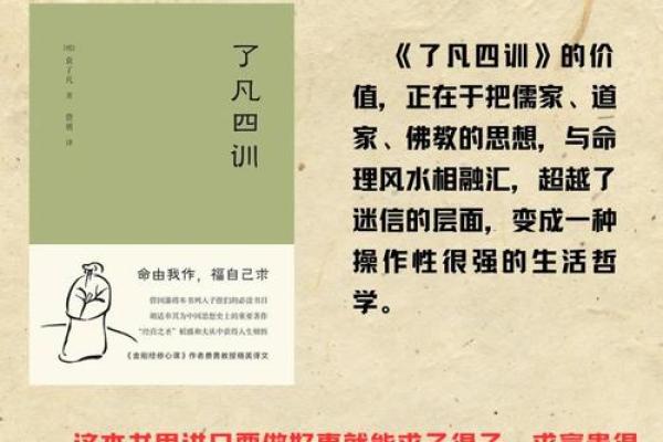 30岁女孩丧父后的命运转折：如何重新寻找到生命的意义