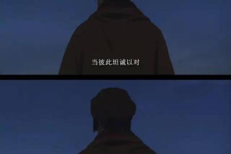 孕妇捡到金子：命运的转折与人生的启示