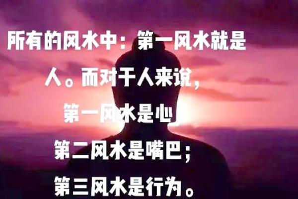 86岁老人命运的秘密：岁月沉淀的智慧与人生真谛