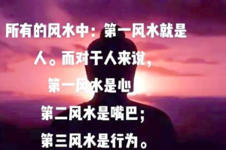 86岁老人命运的秘密：岁月沉淀的智慧与人生真谛