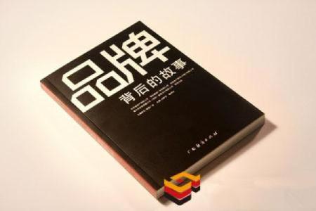 探秘命理老师：揭秘其背后的品牌故事与影响力