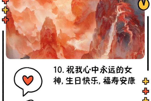 如何用健康之道让奶奶延年益寿，享受快乐晚年！