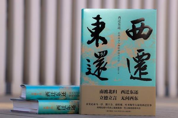 “命运与希望交织的旋律——探寻《没那种命》的深层意义
