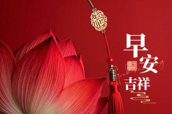 2018年腊月二十：岁末的时光与新年的期待