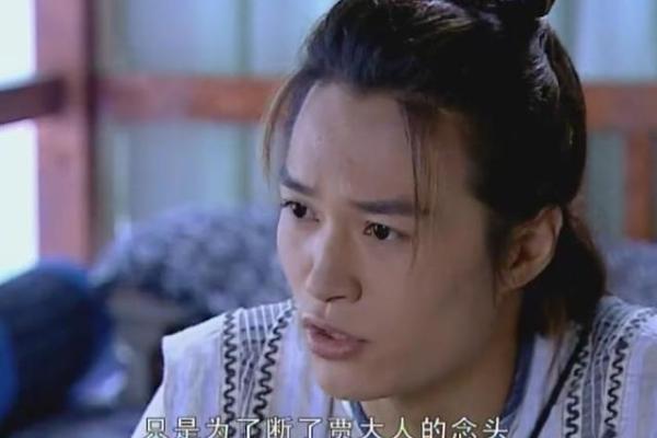 探秘亥时龙人：命运与性格的深刻分析