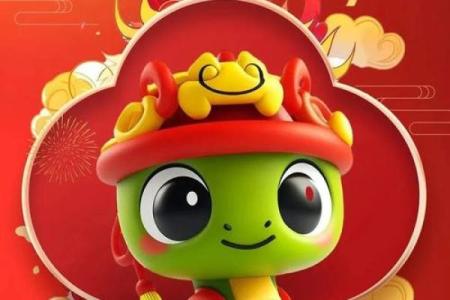 蛇年出生的人命运特点：优雅与智慧的象征