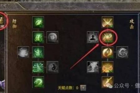 角色命座影响力解密：如何提升你的角色在游戏中的战力与魅力！