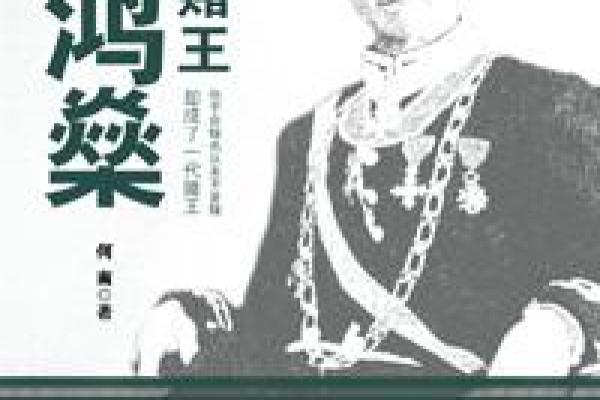 83岁属龙的命运解析：智慧与挑战并存的传奇人生