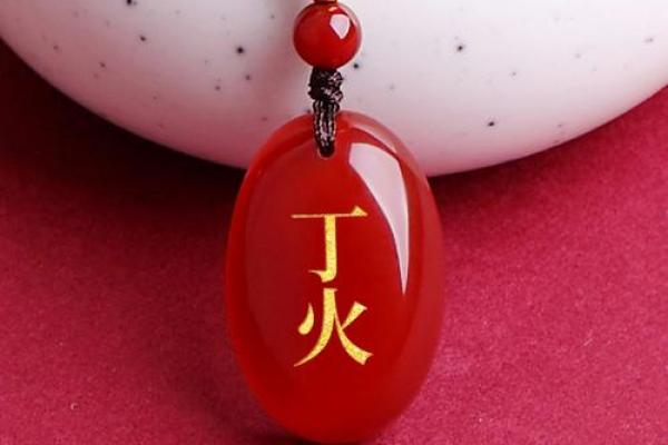 火命人适合佩戴的玛瑙：点亮生活的能量之石