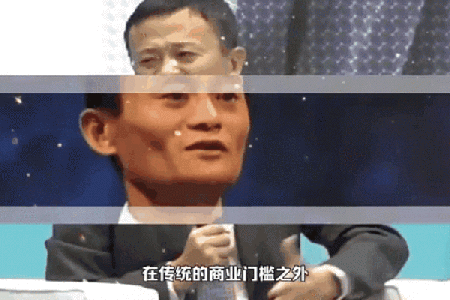 83岁属龙的命运解析：智慧与挑战并存的传奇人生