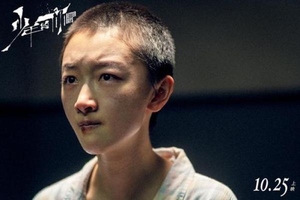 没有鼻子的人是什么命？探讨命运与个体之间的神秘关系