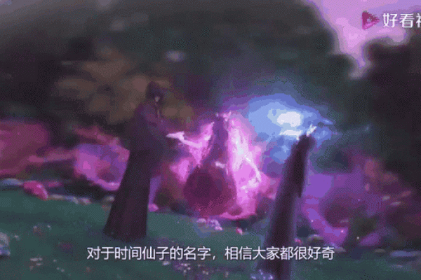 63年阳历11月出生命理解析：揭开命运的神秘面纱