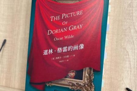 揭示你的命运：通过命图揭开生活的秘密