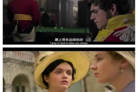 曲檀儿一命换一命：命运交织下的爱情与牺牲