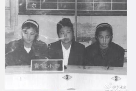 1959年10月的命运转折：一段历史的深思与启示