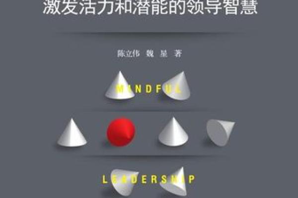 60岁后的生活：如何用智慧与活力迎接新篇章