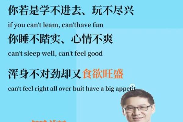 木命人士十大理想职业推荐，开启人生新篇章！