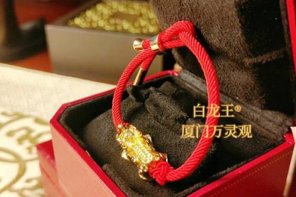 增加财运的秘密：木命人适合佩戴的吉祥物揭秘