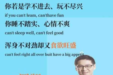 木命人士十大理想职业推荐，开启人生新篇章！