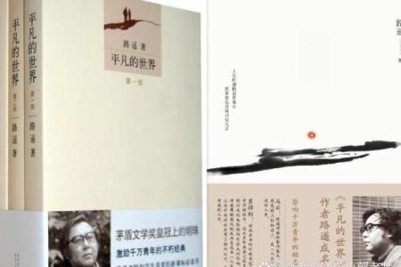 93年7月出生的男孩命运解析：探索人生的多重可能性与人生智慧