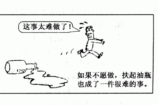 理解“小姐命穷人身”的深意与人生哲学