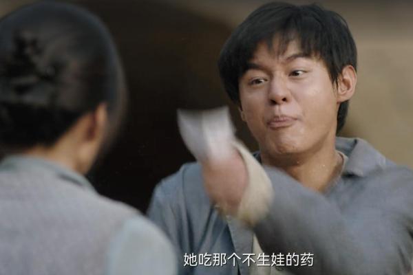 揭开79农历8月出生的秘密：他们的命理与人生之路