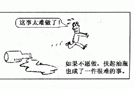 理解“小姐命穷人身”的深意与人生哲学