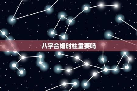 金龙命理学：探索人类最旺方位的秘密与力量