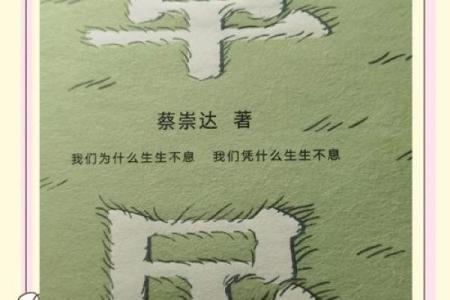 1962年10月，命运交织的历史瞬间与人类智慧的启示