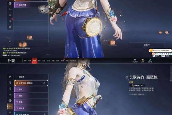 灵命叶兰：她的武器选择与个性魅力的完美结合
