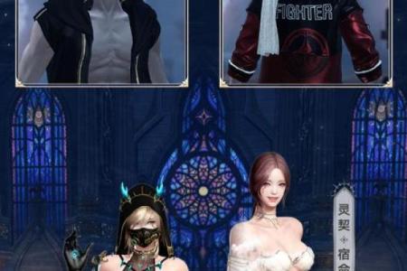 灵命叶兰：她的武器选择与个性魅力的完美结合