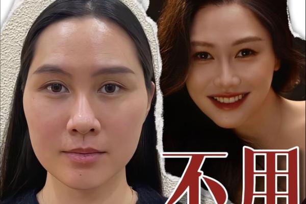 颧骨高的女生：命运与性格的秘密揭秘
