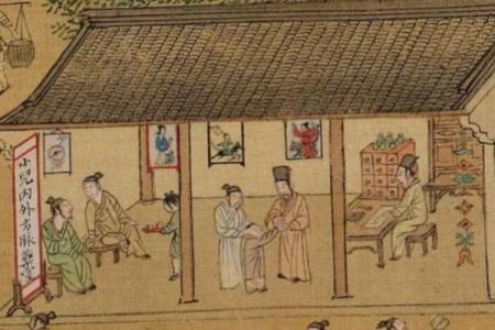 脉命解析：古代智慧与现代生活的完美结合