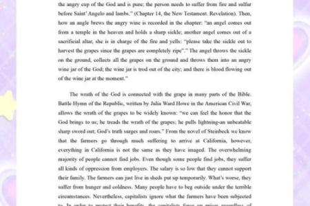 劳命：探寻其真实含义与深远影响