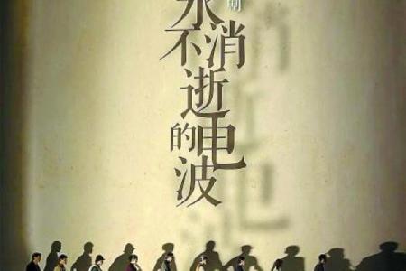 克勤的命之作：探寻他的创作历程与心灵世界