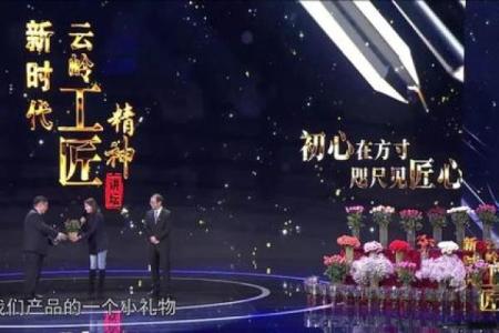 为什么有的人没有“公主命”？那些默默付出的背后故事