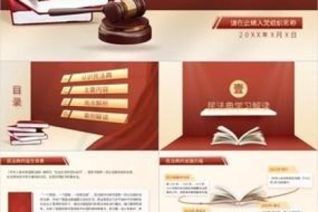 揭开“正格命”的神秘面纱：解读生活中的命运与机遇