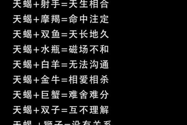 为什么白羊座的人普遍命好:探究他们的幸运密码 为什么白羊座的人普遍命好:探究他们的幸运密码